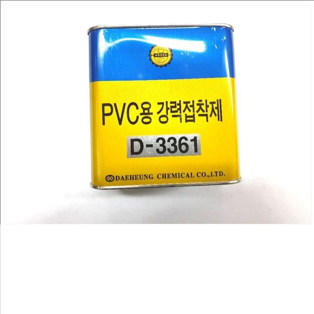 (돼지-PVC-3361-1KG) 공업용 순간 고정 강력 연결