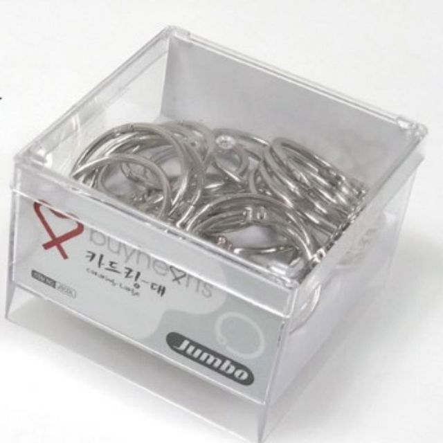 실버카드링 대 지름 32mm 10개입 문구링 낱말카드고리 실버링