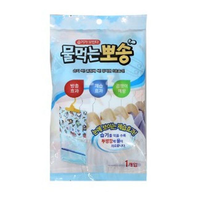 의류 제습제 방충 탈취 보관 습기 제거 제습제 200g