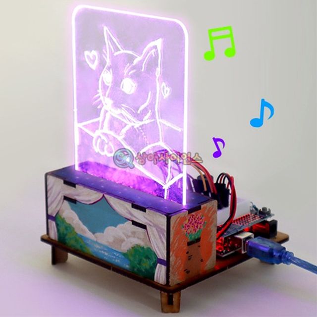 WL (SA) AI 아두이노 코딩 노래하는 RGB 무드등(1인용)