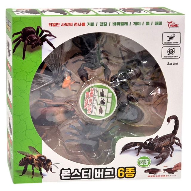 곤충장난감 6종세트 전갈 거미 바퀴벌레 리얼 곤충모형 풀백 어린이 장난감 선물