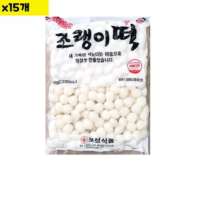 식자재 식재료 도매 유통 조랭이떡 보성 1K x15개