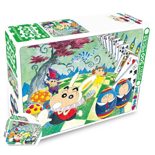 퍼즐놀이 보드게임 직소퍼즐 짱구는 못말려 500P 이상한 나라