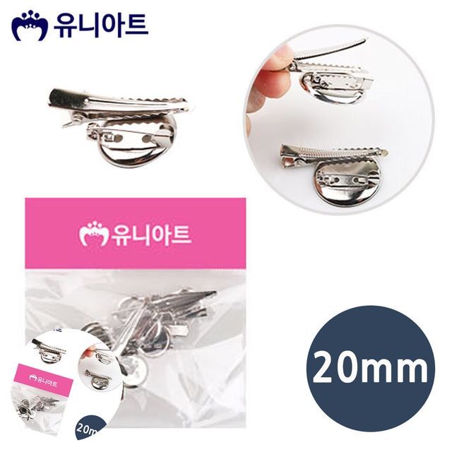 코사지핀부자재 브로치재료 코사지 집게 원형핀 20mm