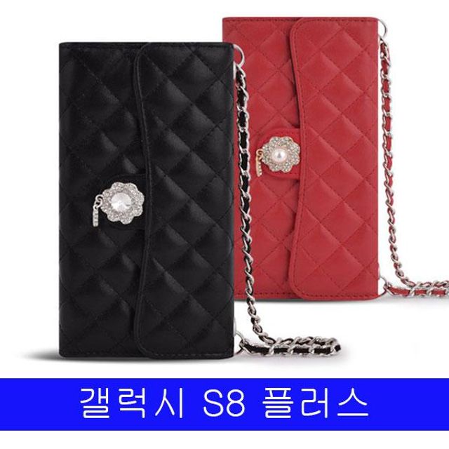 BS 갤럭시 S8플러스 LMN 큐빅퀄팅 체인클러치 G955 케이스