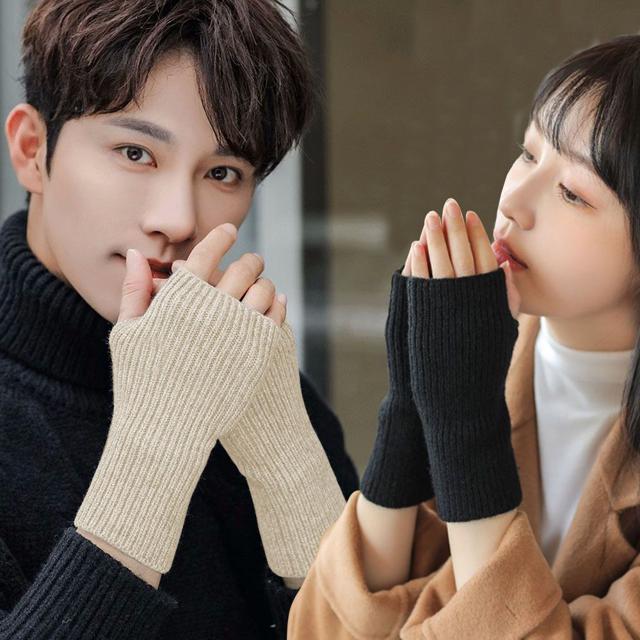 부드러운 촉감 손 보온 패션 손목 남여공용 핸드워머