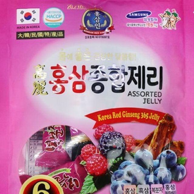 홍삼종합젤리 150g X 50 봉지 (1박스)
