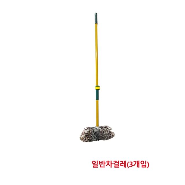 한신 청소용품일반차걸레 세차 타일원터치핸들(3개입)