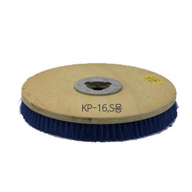 경서 마루광택기 바닥솔 PVC솔 KP-16 S용