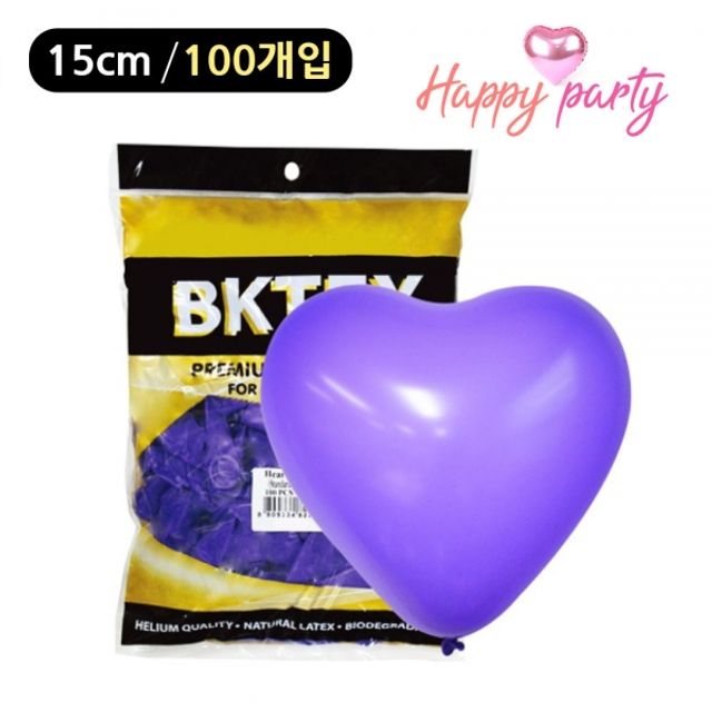 해피파티 일반 하트풍선 15cm 100개입 라벤다 색상