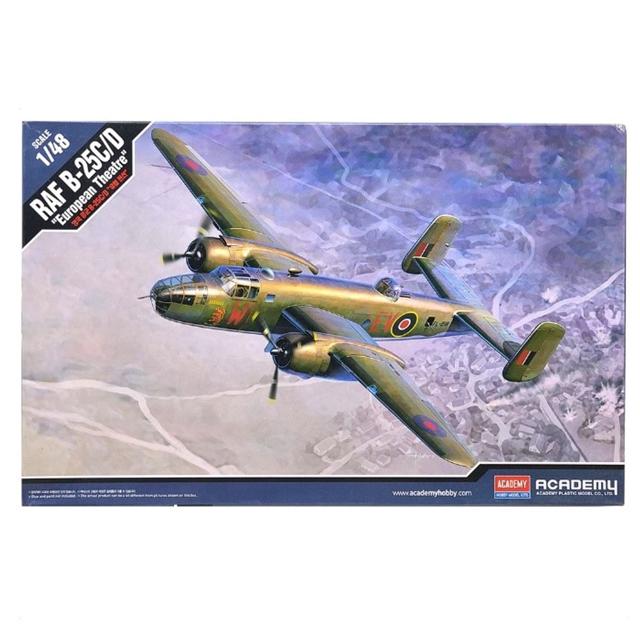조립식 밀리터리 전투기 프라모델 영국공군 B-25C/D