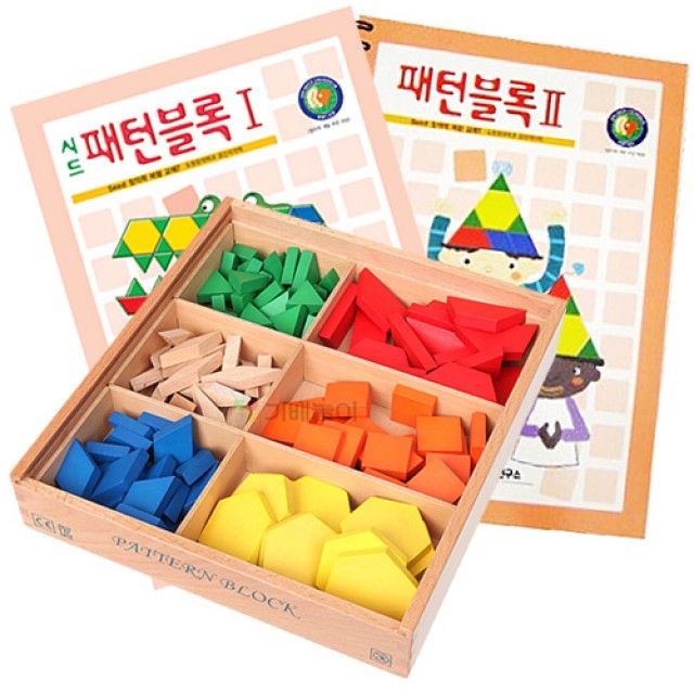 고급 패턴블럭112p(원목케이스/6가지도형)와 교재2권