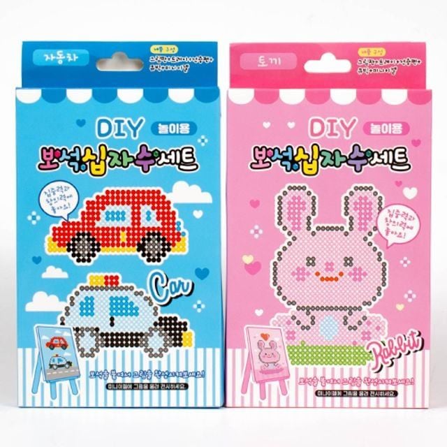 큐빅비즈 만들기키트 비즈공예 십자수세트 취미용 1세트