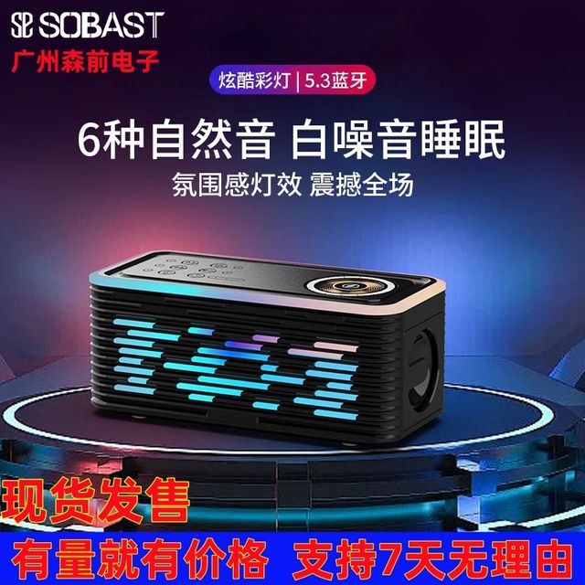 차량용 무선충전 DK07 충전기