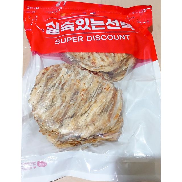 구운아귀포(냉장 1K)