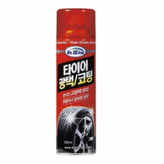 타이어 광택제 타이어코팅 고무코팅제