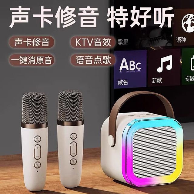 무선 블루투스 스피커 휴대용 미니 야외용 K12 노래방