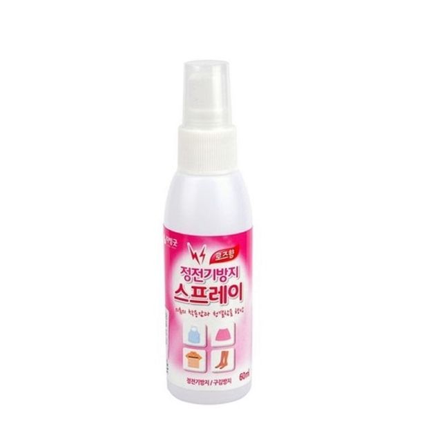 정전기 방지 스프레이 분무형-로즈향 60mL 탈취제