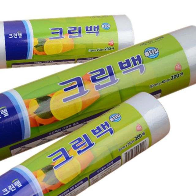 크린랩 크린롤백 일회용 비닐팩 위생롤백 200매