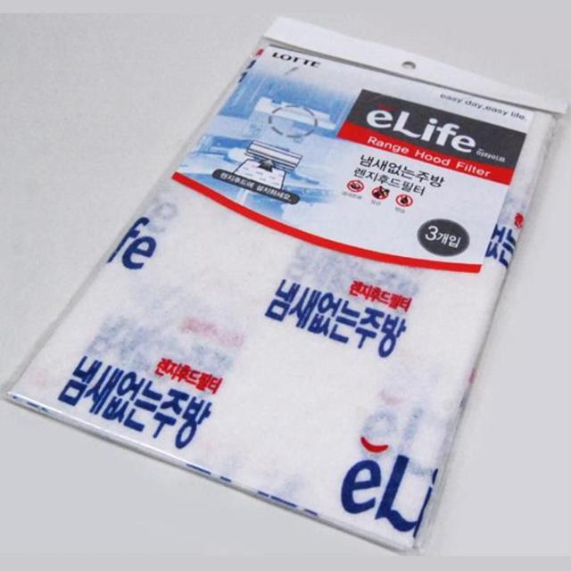 주방 렌지후드 필터 대형 교체용 주방 기름때 방지
