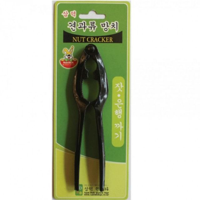 견과류망치 150mm 분쇄기