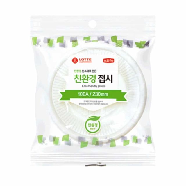 이라이프 접시 10개입 캠핑용그릇 캠핑용접시