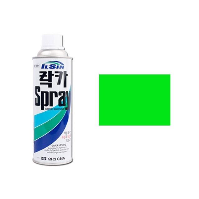 일신 스프레이락카 420ml 진녹색(327) 스프레이페인트 (1개) - 문구세트