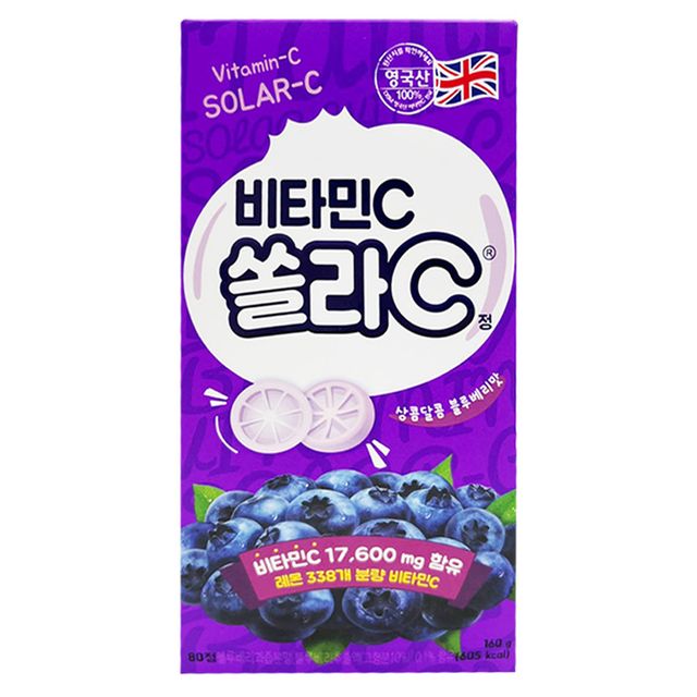쏠라C 블루베리맛 2gx80정 / 츄어블 캔디 비타민C 쏠라씨