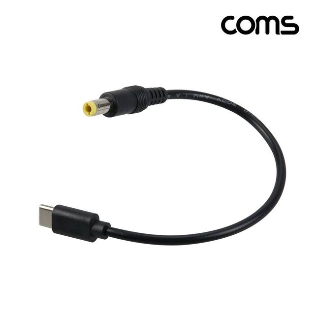 TBZ Coms USB Type C PD 노트북 전원 변환 충전 케이블 20cm DC 외경 5.5 내경 2.1 C타입 BF301