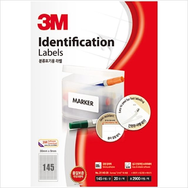 3M 분류표기용 라벨 21310-100 (10칸x100매)