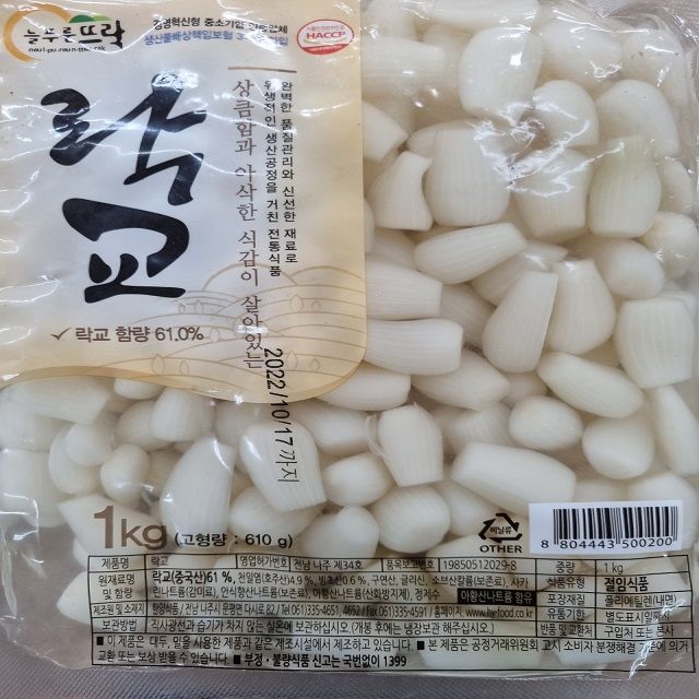 초밥 보쌈에 아삭아삭 상큼한 락교1kg