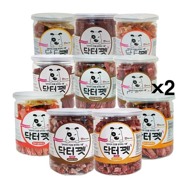 닥터펫 200g(통) X2 강아지 육포 건조간식 영양 훈련