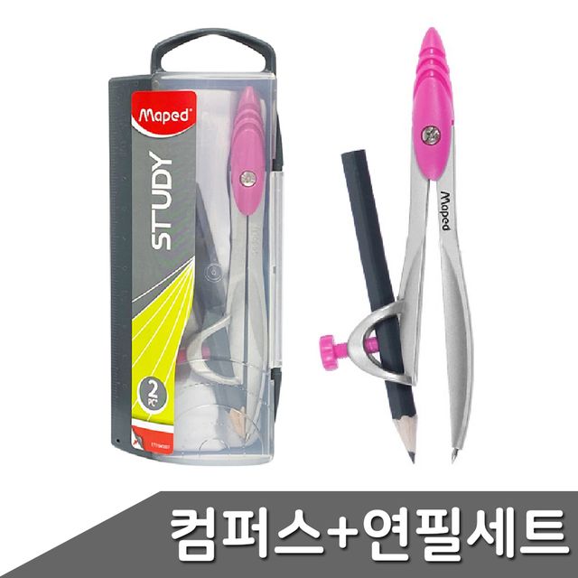 마패드 컴퍼스+연필 1세트 색상랜덤