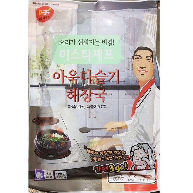 아욱 다슬기해장국 500gX2
