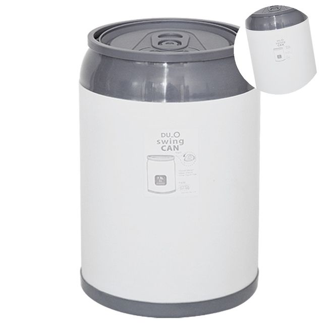 원형휴지통 재털이 논슬립 휴지통 7.5L