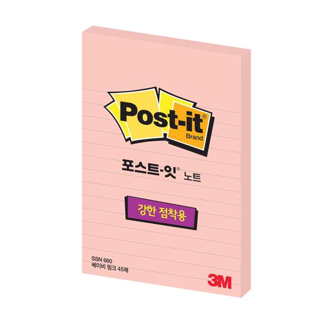 3M 그리너 포스트잇 SSN 660-45RC 102x152mm 45매