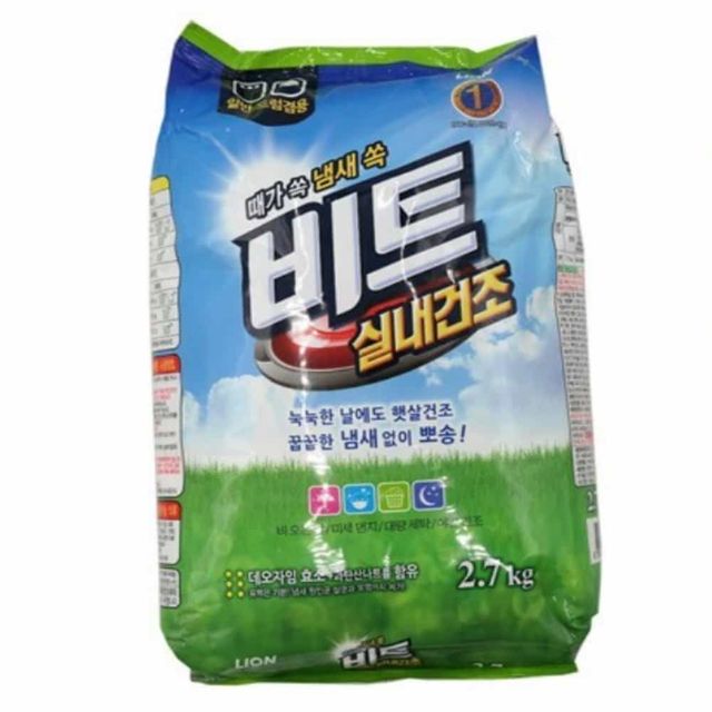 비트 실내 건조 2.7kg 빨래세제 세탁세제 속옷세제