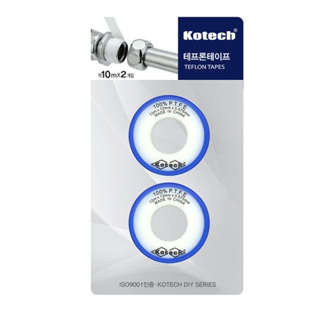 코텍 테프론테이프 K-5709 - 내열·내마모 문구용 테프론 테이프