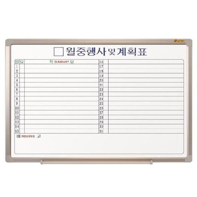두문 화이트보드월중가로(90x60cm)
