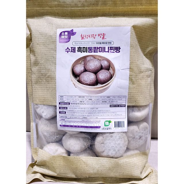 수제 흑미 통팥미니찐빵(50g x20개 1K) X6 찐빵 빵 즉