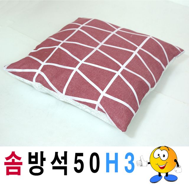 솜방석50H3솜방석방석피+방석솜푹신한방석