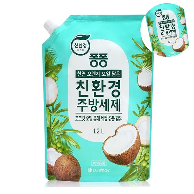 그릇세정제 부엌세제 주방세제 코코넛오일 1.2L