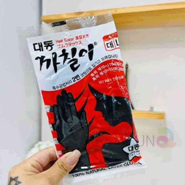 라텍스 장갑 블랙 L 작업용고무장갑 식품장갑 미용실장갑 매직장갑 요리용장갑