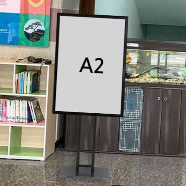 A2 사인스탠드 흑색 2기둥, 카페 메뉴판 가격표 스탠드