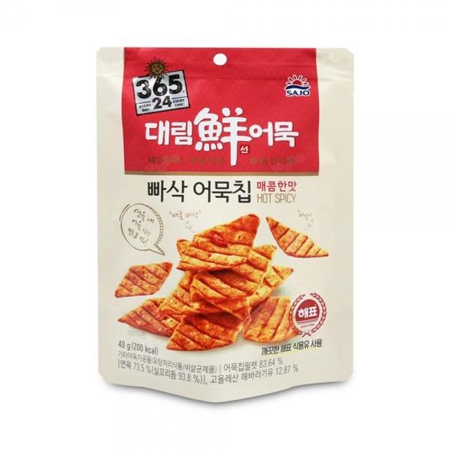 사조 빠삭한 어묵칩 매콤한맛 1봉 술안주추천 어포