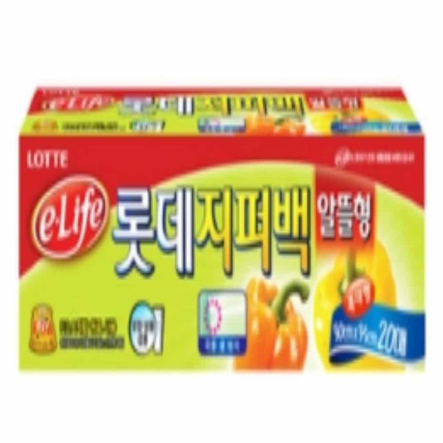 보관용 지퍼백 30X35cm 20매 포장지퍼백 지퍼백봉투 투명지퍼백 보관지퍼백 과일지퍼백