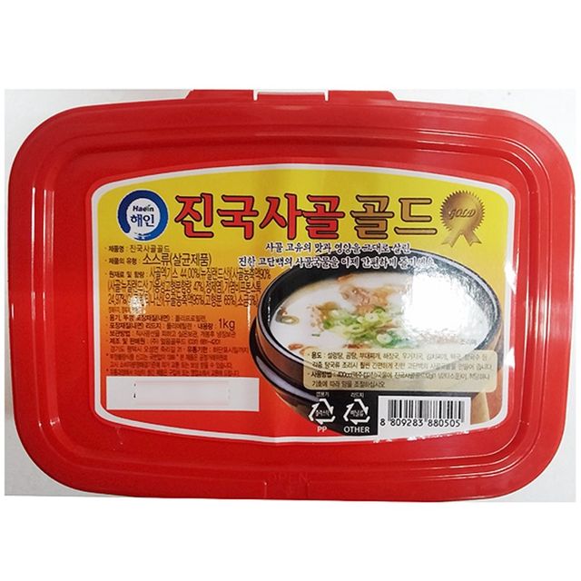 사골 농축액 엑기스 골드 진국 1kg 국물 액상 원액