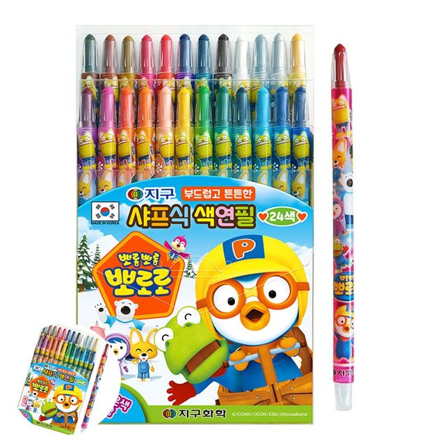 그림교구 아동미술재료 뽀로로 색연필 24색 샤프식