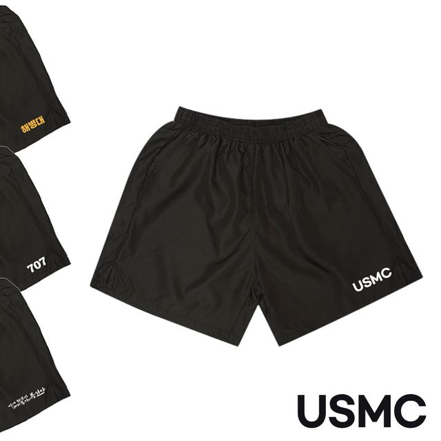 무지 블랙 보급형 반바지 USMC