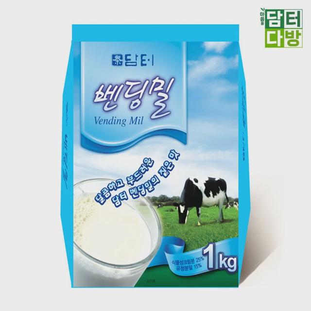 담터 자판기용 벤딩밀 1kg
